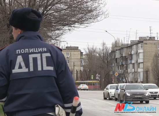 В Волгограде на выходных проведут массовые проверки водителей