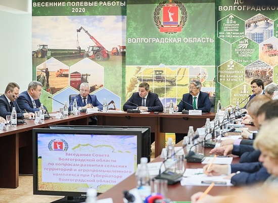 Андрей Бочаров провел заседание по вопросам развития АПК в регионе