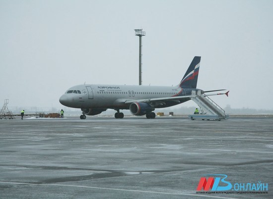 Воздушные ворота Волгограда закрыты для самолетов из-за рубежа