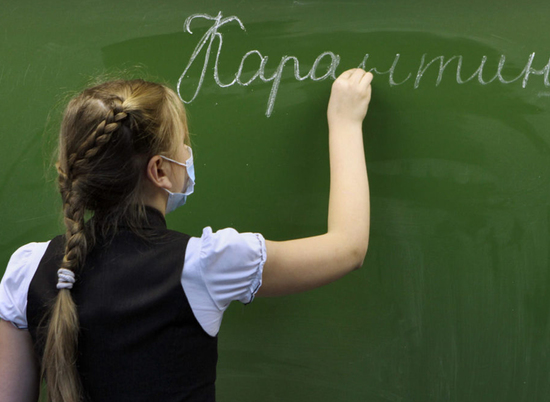 Что нужно знать родителям о карантинах в школах и детсадах Волгограда
