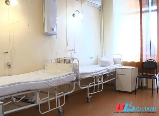 Первый госпиталь готов принять пациентов с коронавирусом в Волгограде