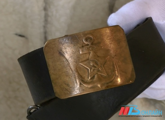 Личные вещи матросов затонувшего бронекатера показали в Волгограде