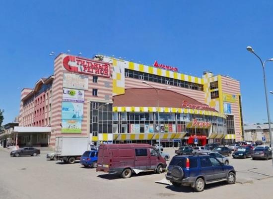 Желающих купить ТЦ в Волгограде за 805 млн рублей не нашлось