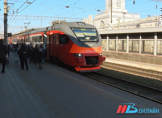 Электричка волгоград сегодня