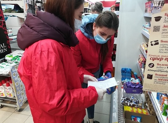 В Волгограде поддержку волонтеров получили более 300 пожилых жителей