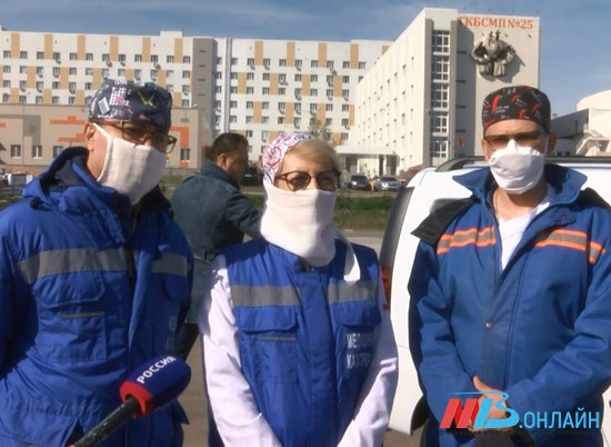 Два транша для выплат медработникам поступили в Волгоградскую область