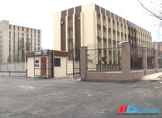 В Волгограде при поддержке мэрии отремонтировали здание РОВД Центрального района