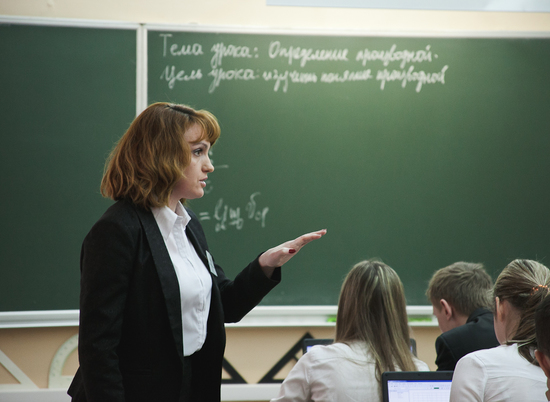 79 педагогов Волгоградской области претендуют на программу "Земский учитель"