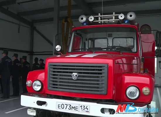 Районы Волгоградской области обеспечили пожарными машинами