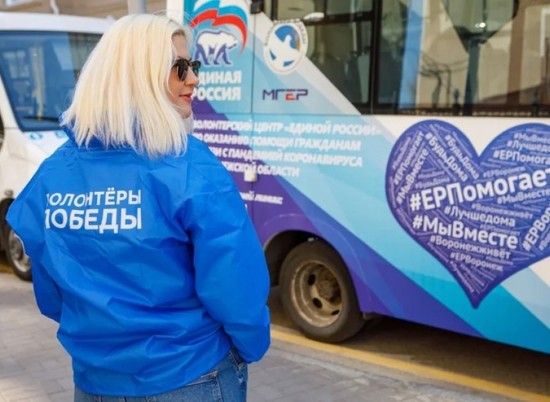Волгоградские волонтёры Победы получили грант на "маршрут возможностей"
