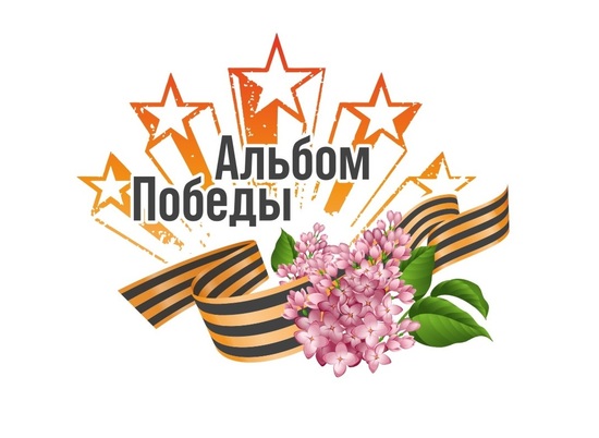 В Волгоградской области стартует онлайн-эстафета «Агашинские строфы»