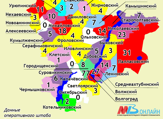 Кузнецкая 36 волгоград карта