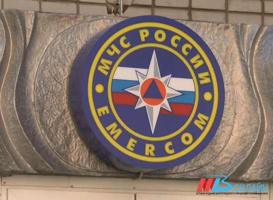 МЧС и местные власти проведут рейды в районах Волгоградской области