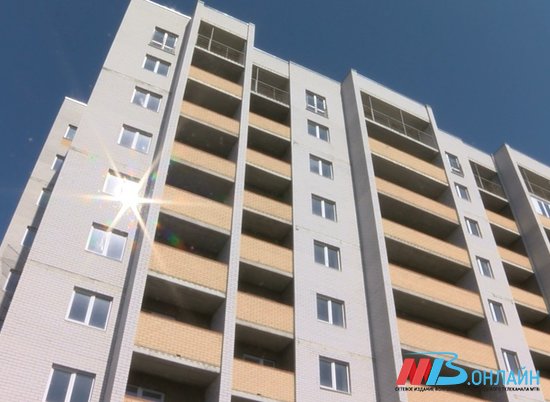 144 молодые семьи из Волгоградского региона получили жилищные сертификаты