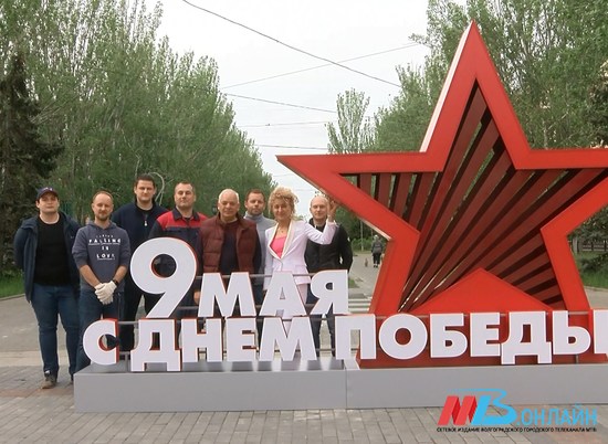 Новые арт-объекты установили в Волгограде в преддверии Дня Победы