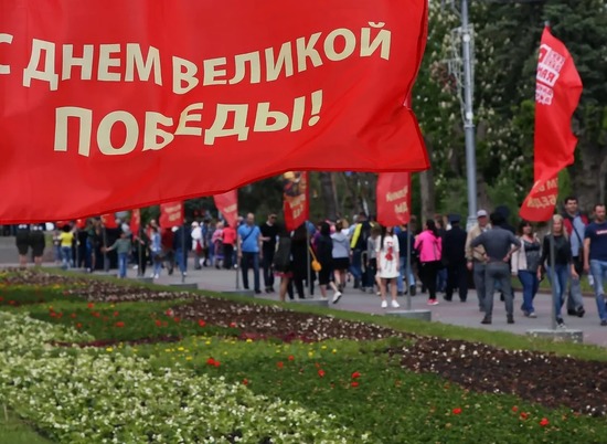 Сталинград празднует 75-ую годовщину Победы в Великой Отечественной войне