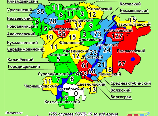 Карта районов волгоградской области