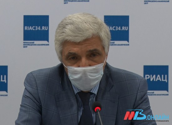Сотрудник отделения ПФР в Волгограде заболел коронавирусной инфекцией