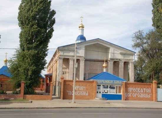 Волгоградская епархия ищет волонтеров для доставки продуктов