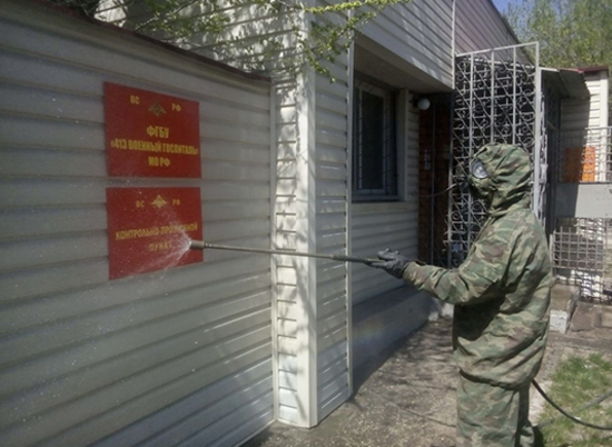 В Волгограде продезинфицировали военный госпиталь