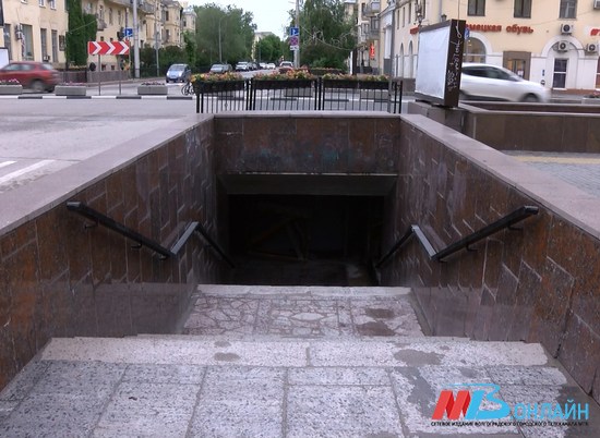Как в Волгограде появились подземные переходы на Мира и Комсомольской