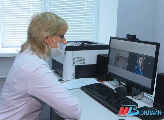 Врачи Волгоградской области осваивают онлайн-консультации пациентов