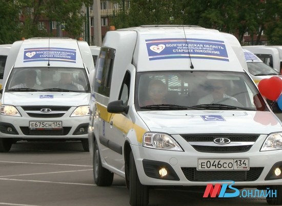 В Волгоградской области приобрели 16 автомобилей для соцучреждений