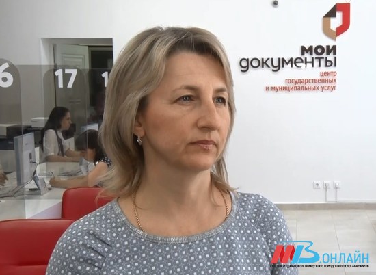 Ольга Устинова: «Региональные меры поддержки показали высокую востребованность»