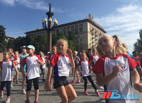 День защиты детей В Волгограде отпразднуют онлайн