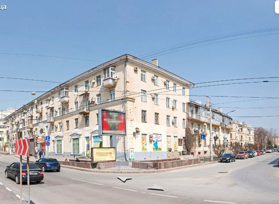 Обсуждение сноса дома по улице Мира в Волгограде назвали «фантазиями»
