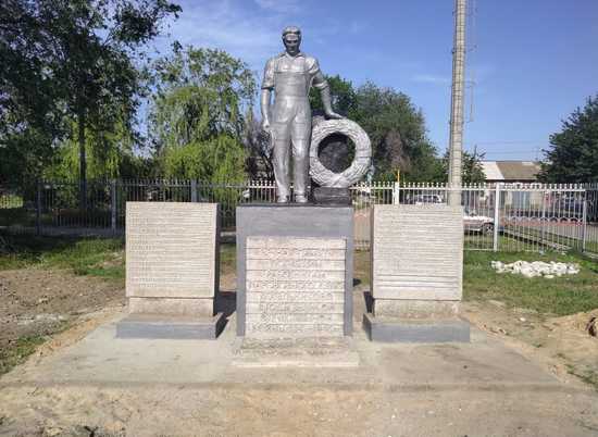 В Волгоградской области восстановлен памятник работникам паровозного депо