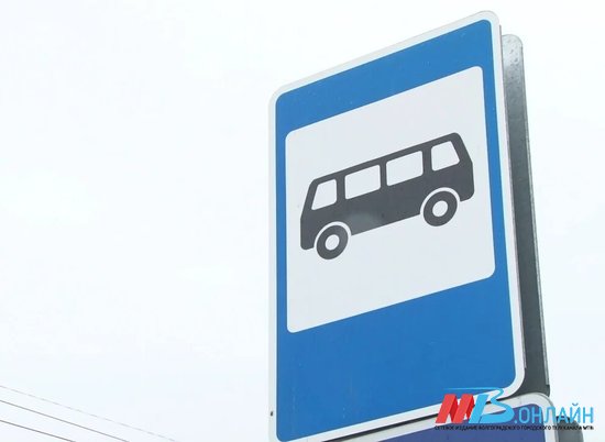 В Волгоградской области ждут полного возобновления работы транспорта