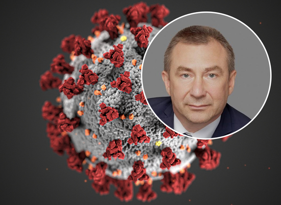 Депутат Волгоградской областной думы рассказал о своем коронавирусе