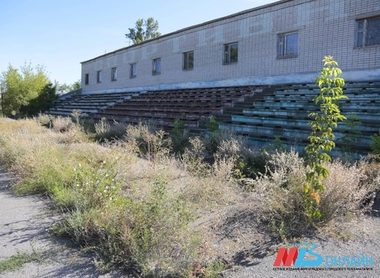 В Волгограде на стадионе «Монолит» построят легкоатлетический центр