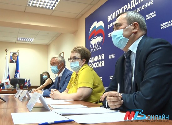 Юридические тонкости «удаленки» обсудили депутаты в Волгограде