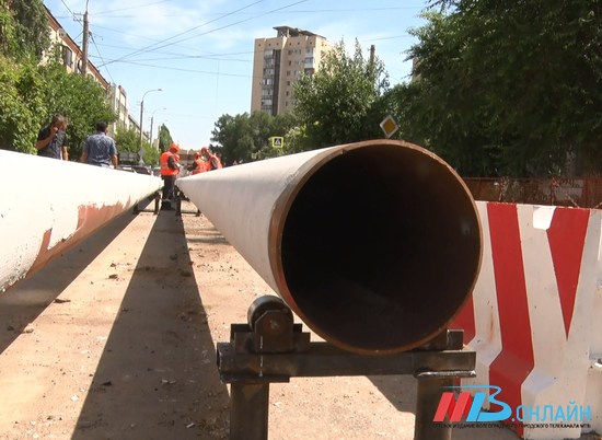 В Волгограде заменили 25 метров изношенного водопровода