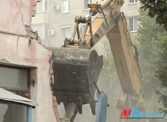 3 дома в Волгограде признали аварийными и подлежащими сносу