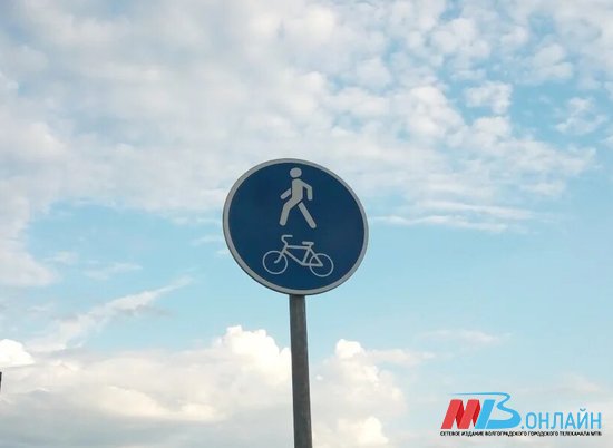 Волгоградским велосипедистам напомнили о правилах езды по дорогам