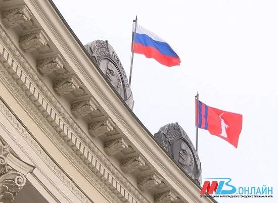 В Волгоградской области поддержат студентов, ставших сиротами