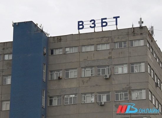 Еще один цех Волгоградского завода буровой техники вернулся в строй