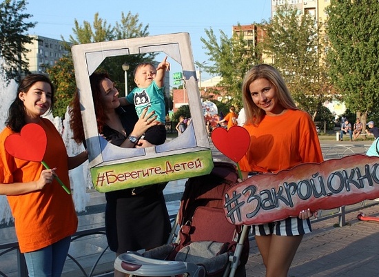 В Волгограде проходят мероприятия по предотвращению травматизма детей