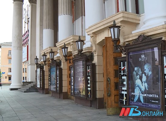 Министр культуры одобрила план реконструкции НЭТа в Волгограде