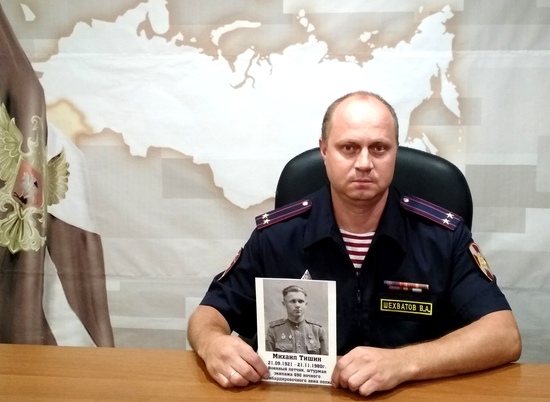 «Автограф Победы»: офицер Росгвардии из Волгограда рассказал про деда-фронтовика