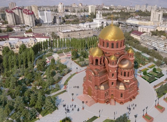 В Волгограде началось голосование за название сквера у собора Александра Невского