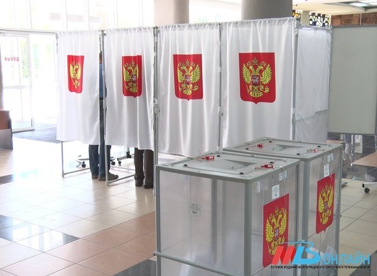 Голосование на выборах Волгоградской области продлится 3 дня