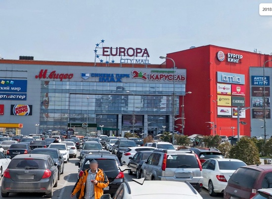 В Волгограде за 1,2 миллиарда рублей продают торговый центр