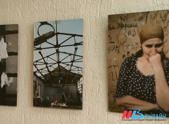 «Матери Беслана» открыли в Волгограде выставку фотографий