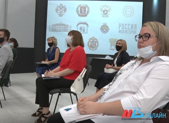 Педагоги Волгоградской области сверили часы перед учебным годом
