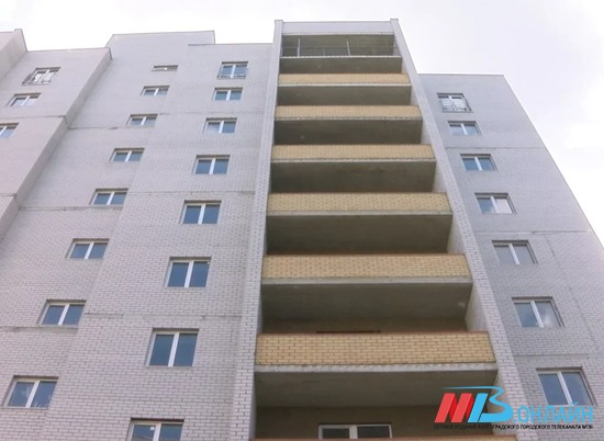 В Волгограде по системе проектного финансирования построены 3 дома