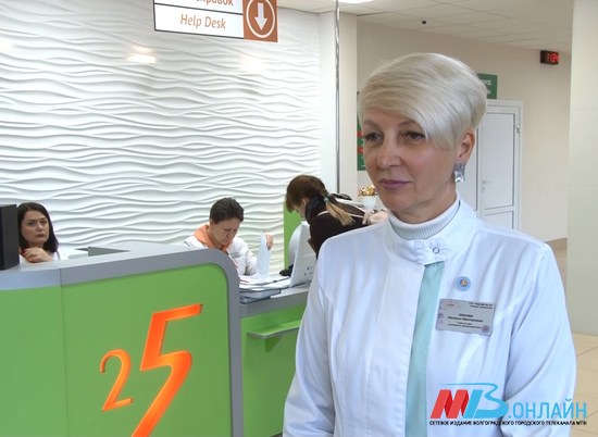Главный врач больницы № 25 в Волгограде Наталья Ляхова покинула пост